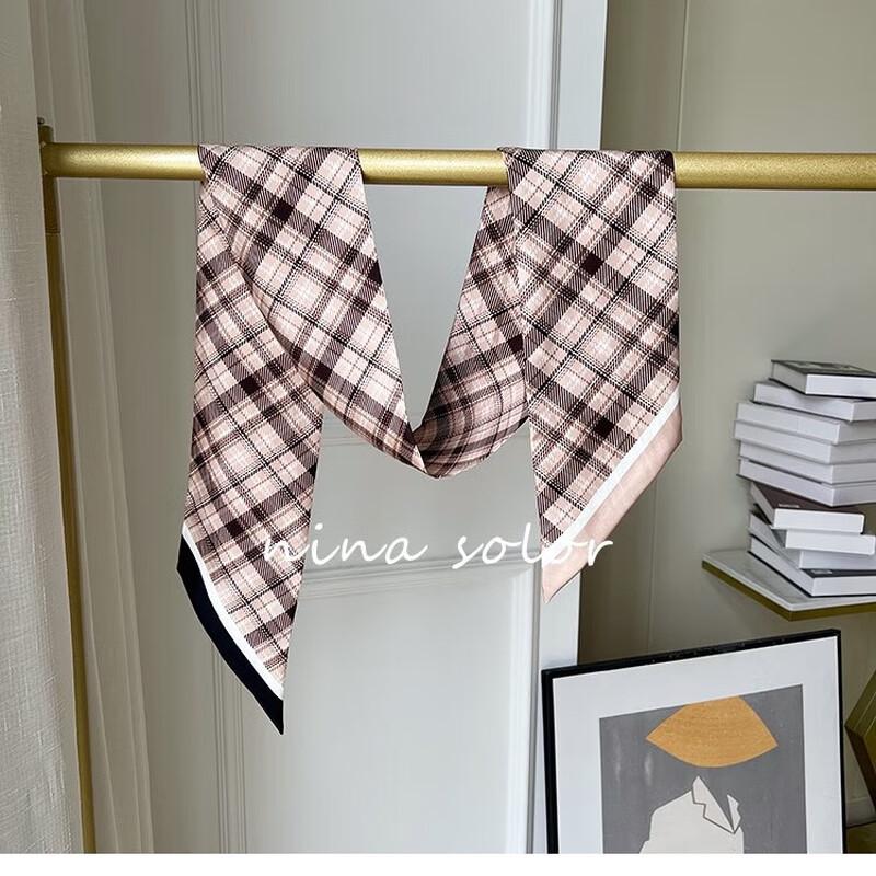 NINA SOLOR Double-Layer Heavy Twill Silk Scarf & Ribbon