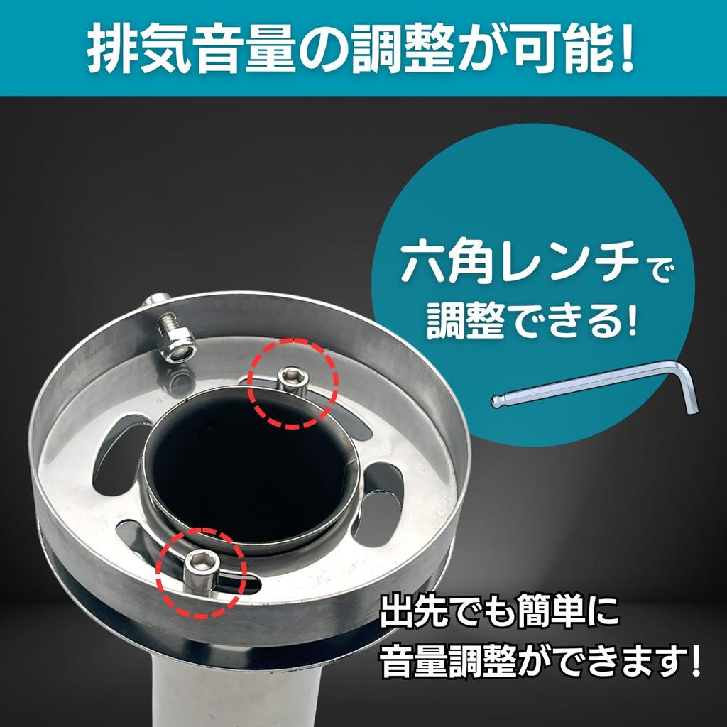 Shymie Внутренний глушитель, Регулируемая перегородка, Автомобиль, Старый автомобиль, Глушитель, Универсальный, Снижение шума, Фланец,