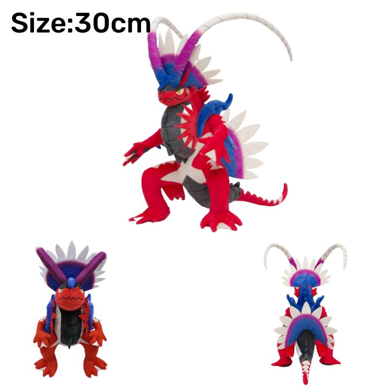 Legendary Pokemon Plush Toy Charizard Greninja Lucario Rayquaza Koraidon Goodra Lycanroc Zeraora Kyogre Anime Stuffed Plush Gift