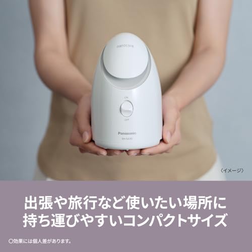 Компактный паровой очиститель Panasonic NanoCare, кремовая отделка, EH-SA3D-C