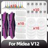 Совместимость с роботом-пылесосом Midea V12 Основная боковая щетка Фильтр HEPA Насадка для швабры Мешок для пыли Запасные части Аксессуары