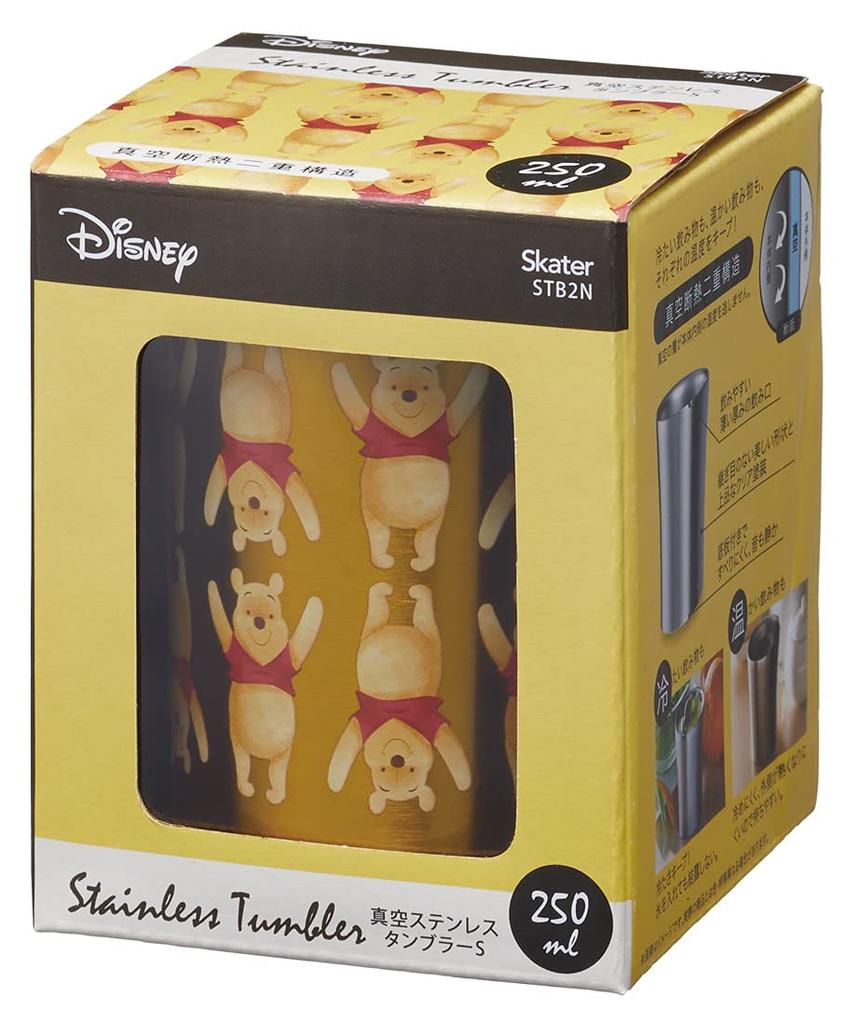 Skater Stainless Steel Winnie the STB2N Tumbler, 250ml, Pooh, Disney,