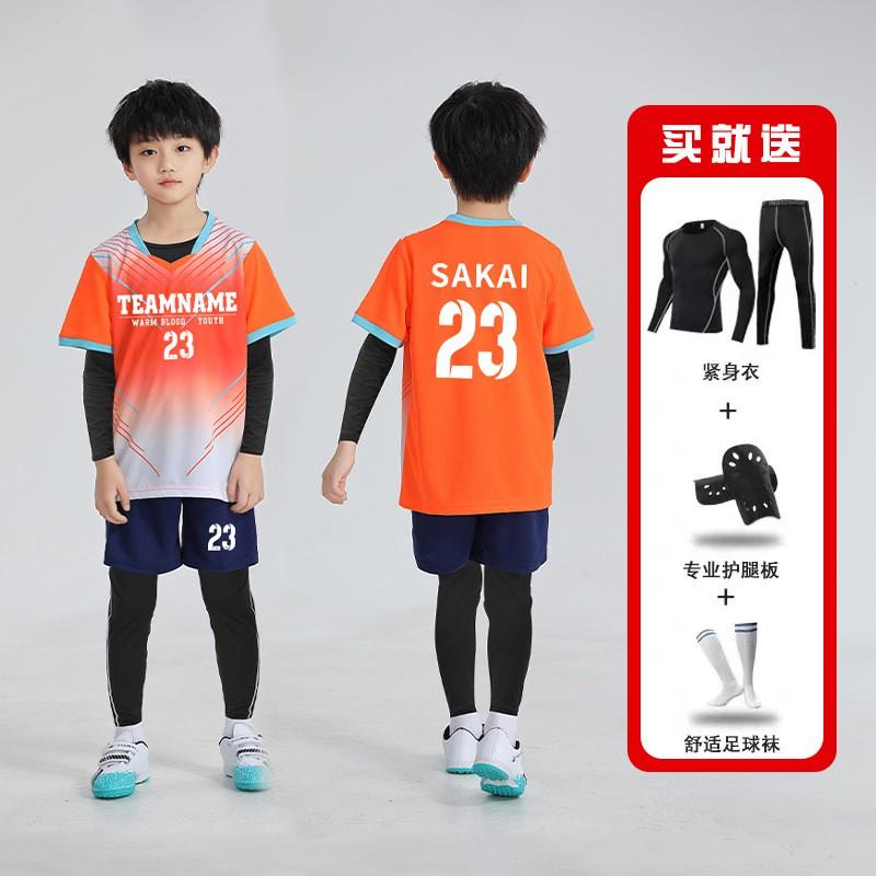 Kids Soccer Jersey Set 4-Piece Training Kit Boys Girls Winter Football Uniform Sportswear