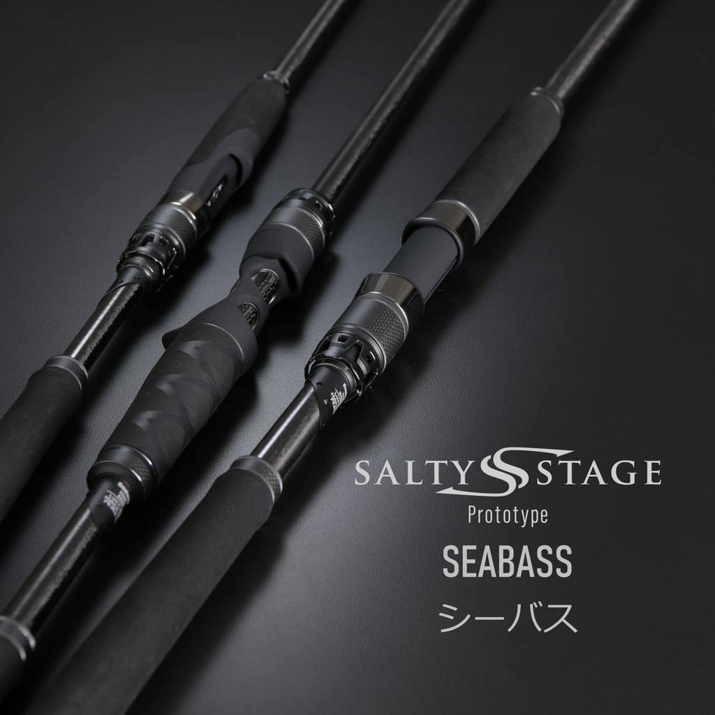 AbuGarcia Salty Stage Prototype Seabass SaltyStageProtoType Seabass XSBC-922MMH