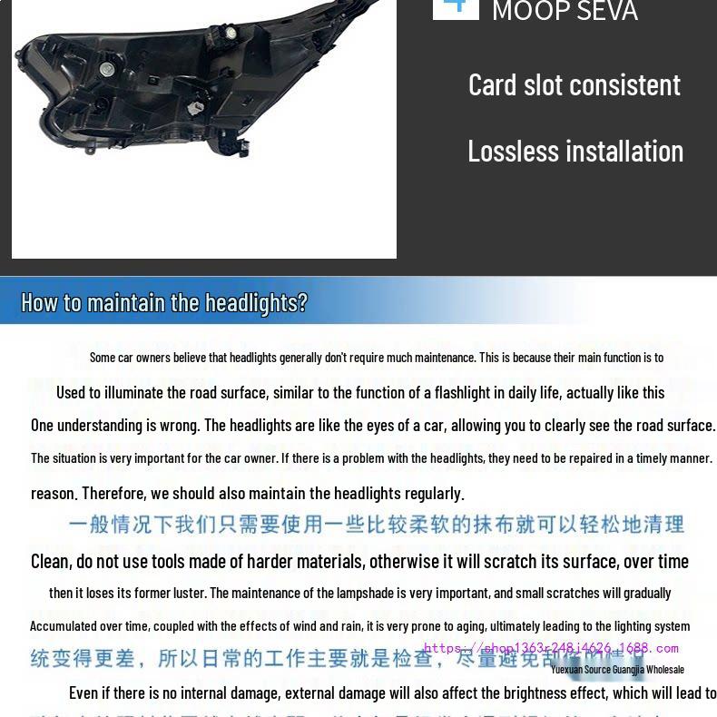 Front Headlight Cover for CRV Models 02, 05, 07, 12, 15, 17, 21, 22