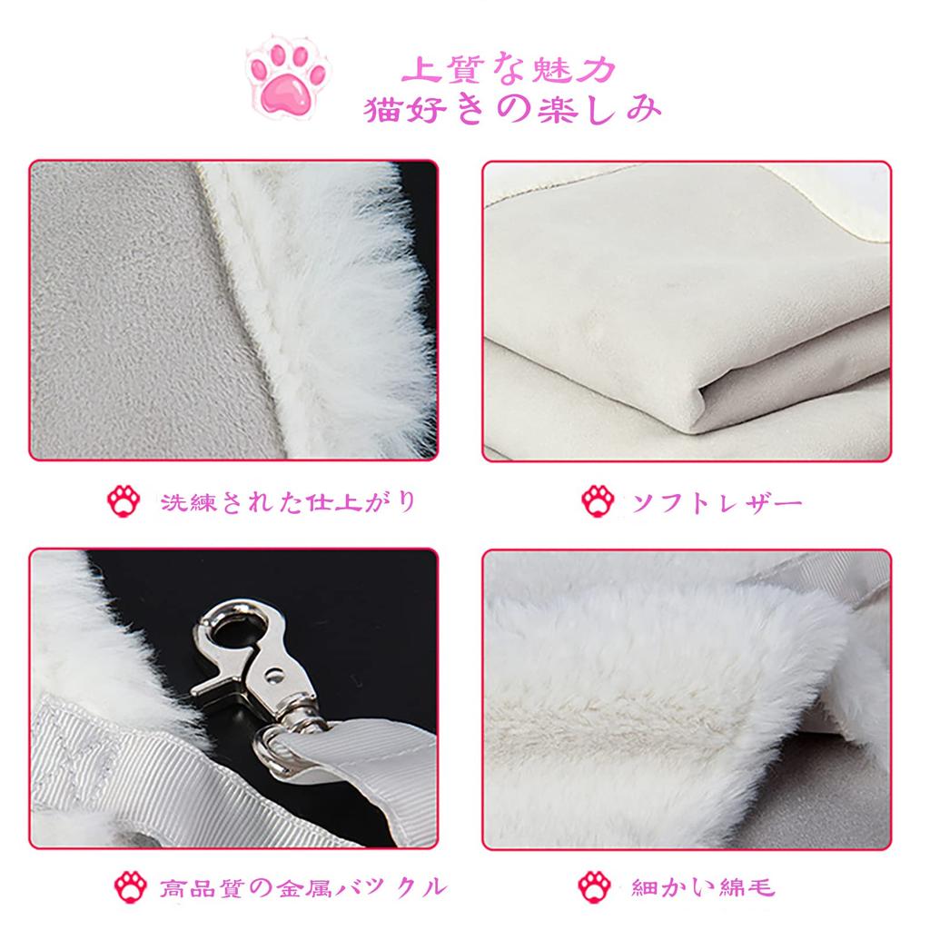 CaanDyy Cat Hammock Plain Bed Gauge Fluffy Summer Winter Dual Use Nap Pet Cat Bed Cat Hammock White S Size