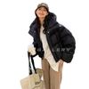 Coffee Down Cotton Clothes Women's Winter Loose Bf Cotton Clothes Short Thickened Student Hooded Jacket