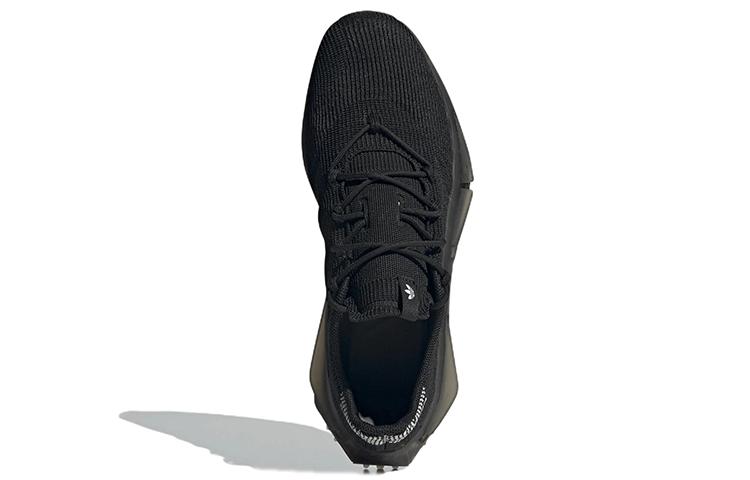 Adidas NMD_S1 Made To Be Remade 'Black' GX7608