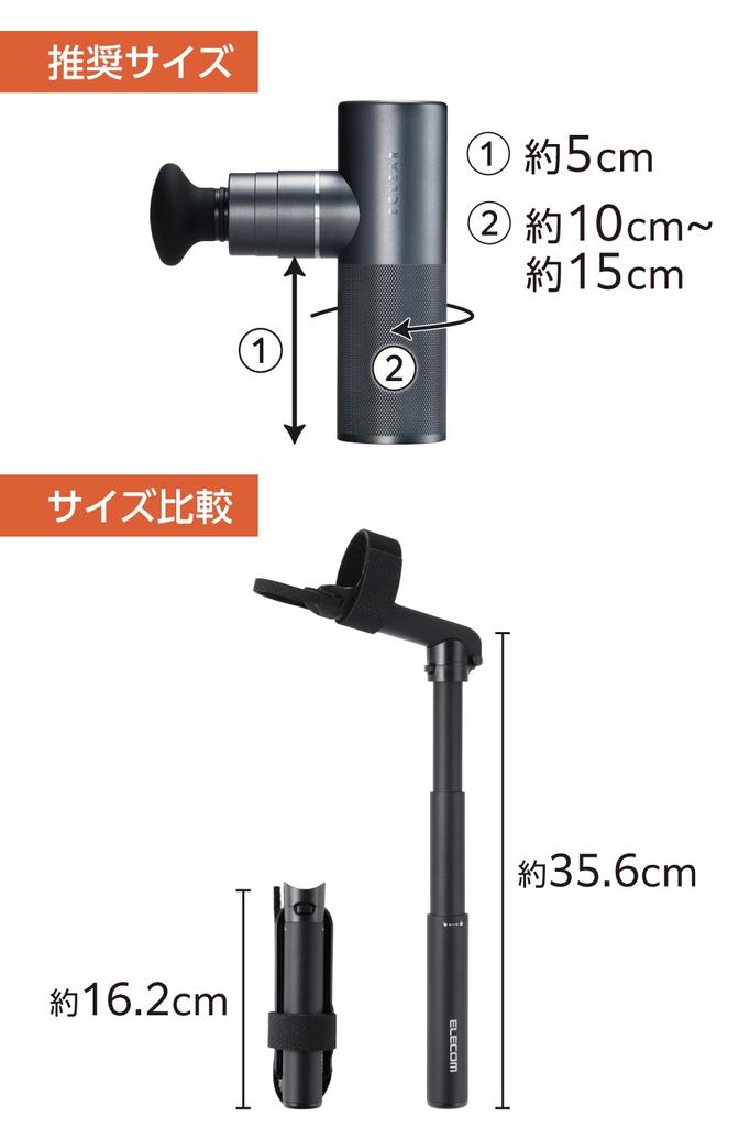Elecom Обновление Оружейная Рука, Универсальное Складное Хранение и Портативный, Легко Крепить и Снимать, Рюкзак в Стиле Рейва, Черный, HCR-MGNTABK