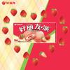 Orion Комбо Choco Pie и Клубничный Пирог