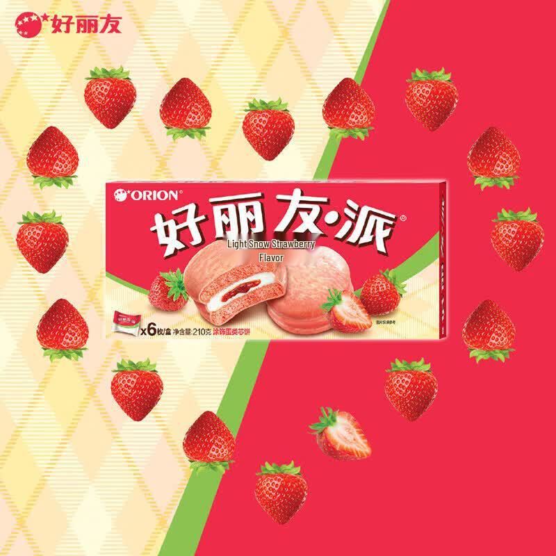 Orion Комбо Choco Pie и Клубничный Пирог