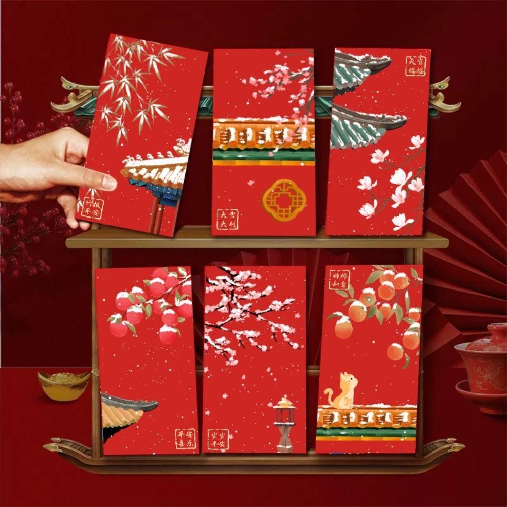 6pcs Hongbao New Year Red Envelopes Traditional Lucky Money Packets Children Money Pocket  Bonus