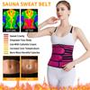Women Sweat Waist Trainer Trimmer Belt Workout Sauna Body Shaper Corset Tummy Control Weight Loss Back Support Slimming Shapewear