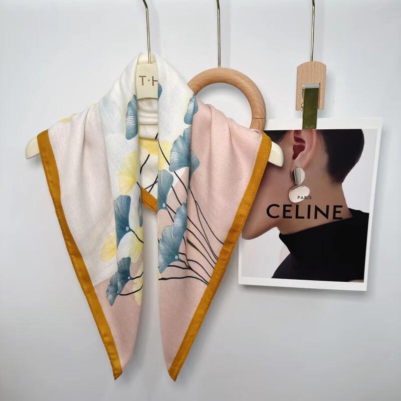 Elegant Scarf and Faux Jade Accessory Gift Set