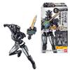 Bandai Sodo Kamen Rider Saber Book 6 Candy and Gum Rider (12 Pieces) (Kamen Saber)
