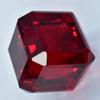 CERTIFIED Extremely Rare Lab-Created Red Ruby 53.40 Ct Loose Gemstone Cube Cut S-1231