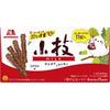 Morinaga Seika 44 Twigs, Milk Chocolate