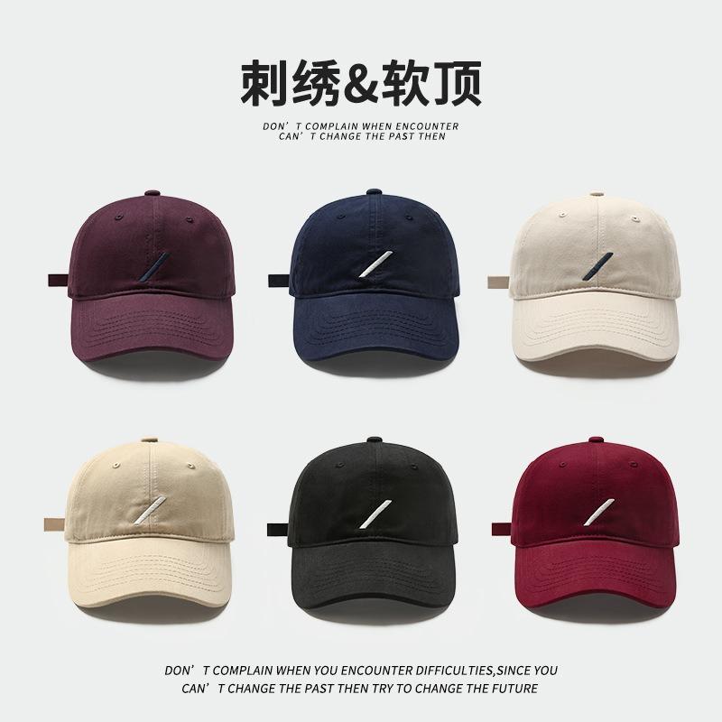 Casual Embroidery Slash Baseball Cap Children's Spring New Versatile Face Cap Simple Sun Hat