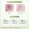 Ai Lu De Ma Aloe Vera Plant Extract Acne Cleansing Balance Water