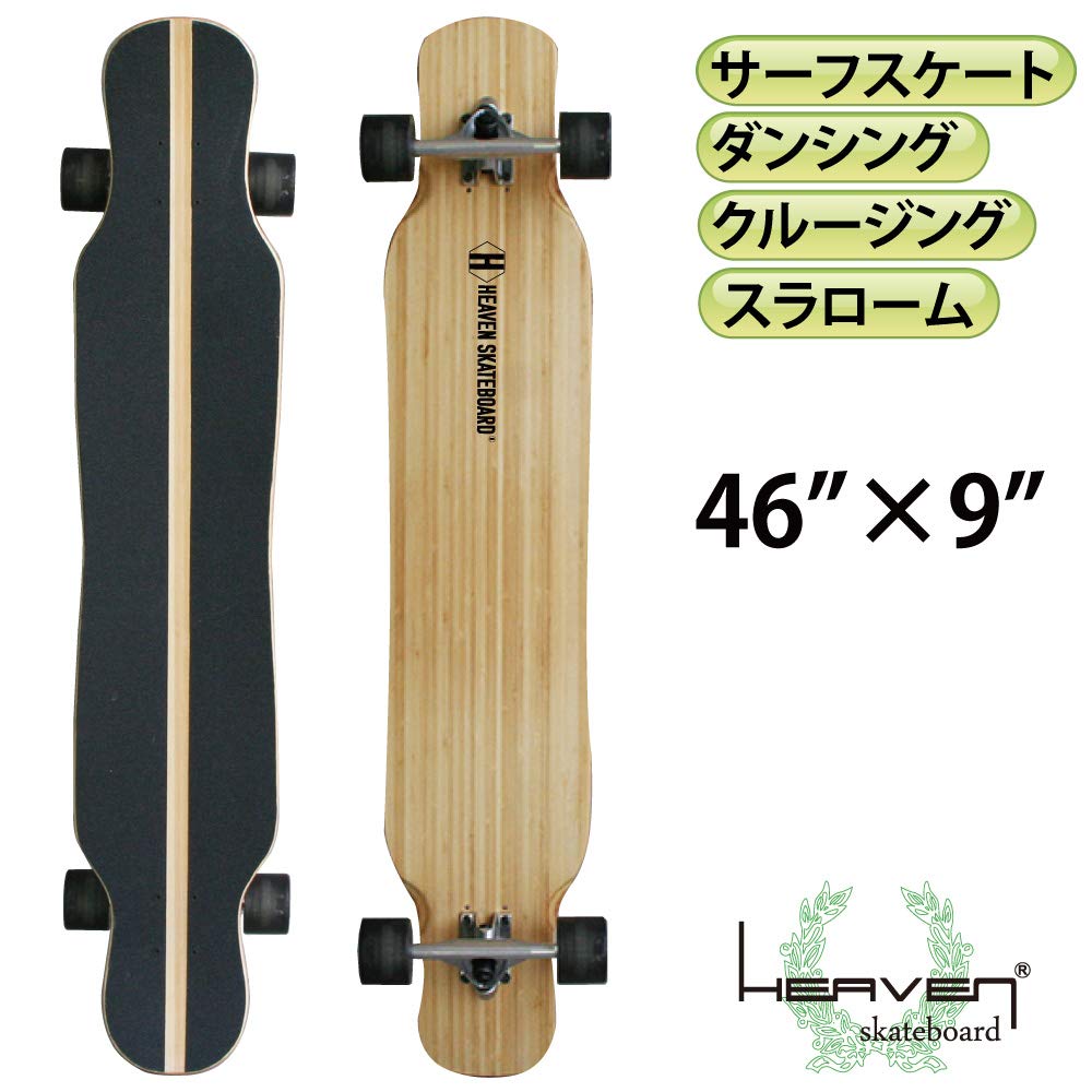 HEAVEN SKATEBOARD Питер Райд 46 дюймов Heaven Скейтборд Питер Райд Лонгборд Танцевальный стиль Аутлет