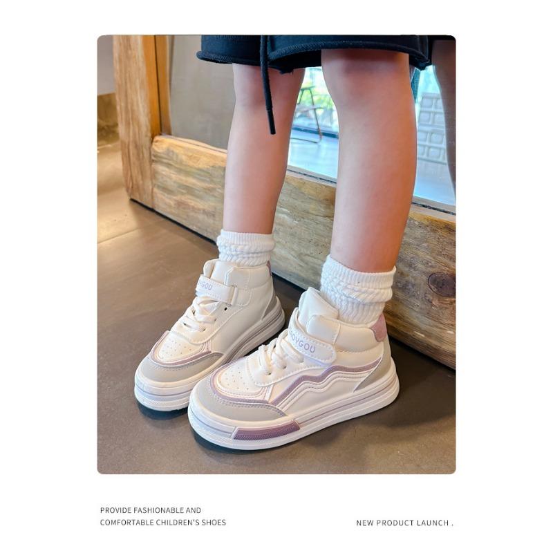 Детские скейтборды маленькие белые туфли высокие папины туфли повседневная спортивная обувь осень новые средние детские школьные туфли