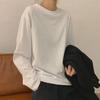 Women's Solid Color Long-Sleeve T-Shirt: 2022 New Stylish Korean Autumn Trend