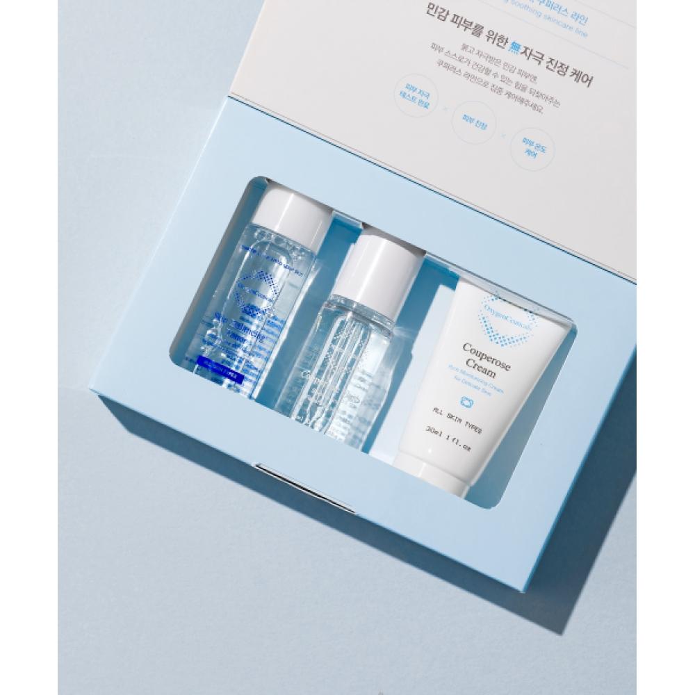 Oxygenceuticals Cc Starter Kit