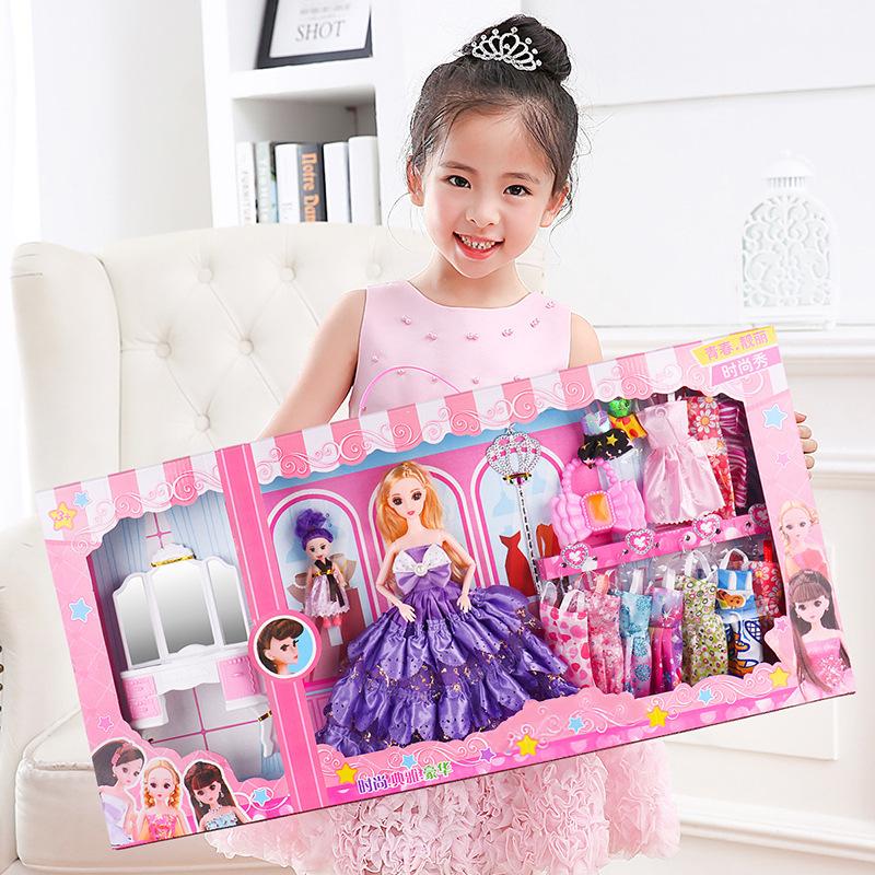 Gift Box Play Girl Toy Birthday Gift Doll Set