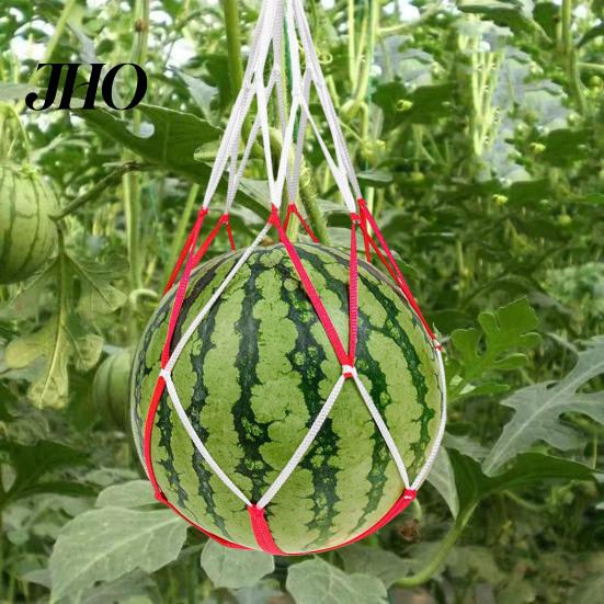 Watermelon Hanging Support Net Bag 30 Pcs Mesh Bags Hammock Reusable Melon Natural Ripening Fruit Harvest Trellis for Pumpkin Cantaloupe Protection