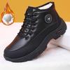 Мужские большие размеры Зимние теплые нескользящие меховые зимние ботинки на мягкой подошве Ботильоны на щиколотке с подкладкой из овечьей шерсти Нескользящие походные ботинки для активного отдыха Хлопковые ботинки