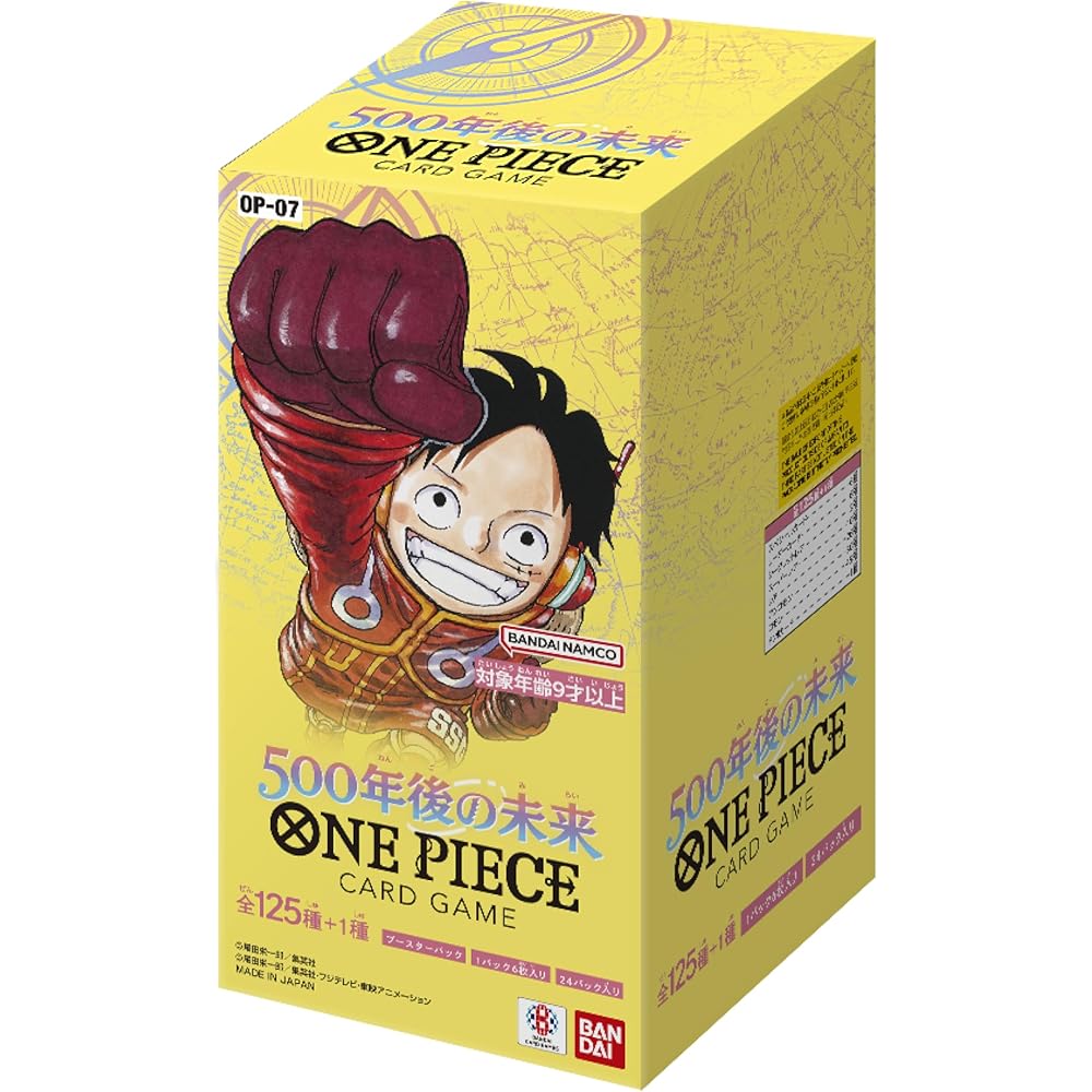 BANDAI ONE PIECE Card Game Future 500 Years Later OP-07 Box with 24 Packs