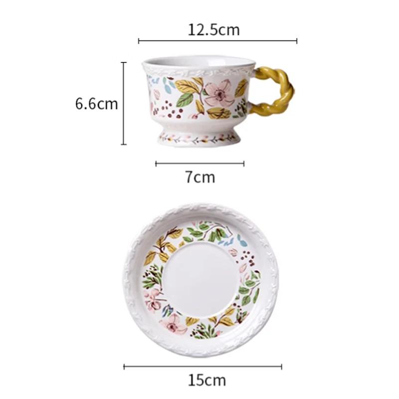 Cute Floral Lace Mug Ceramic Cup&saucer Dining Table Coffee Cup Milk Tea Mugs Afternoon Tea Teacup Fruit Juice Container