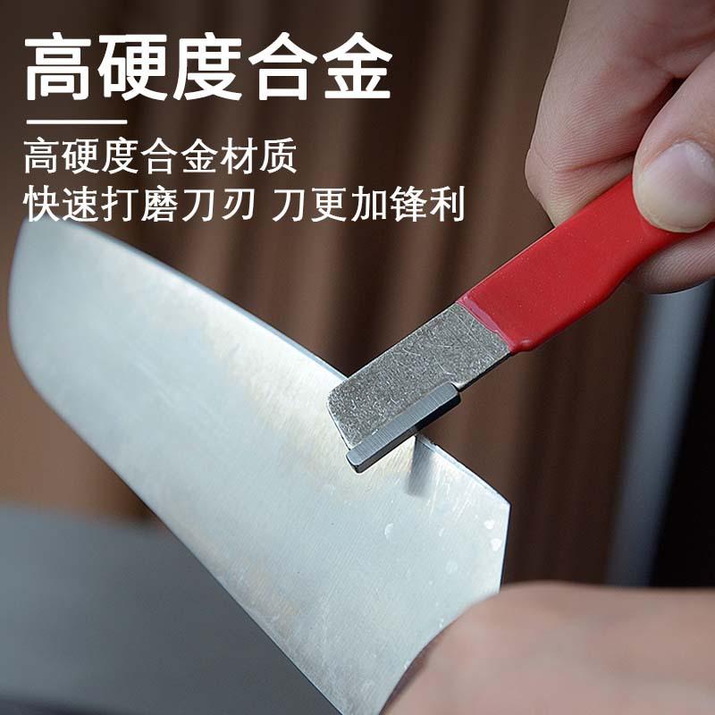 Professional Kitchen Knife Sharpener - Tungsten & Diamond Ceramic Sharpening Stone For All Blades, Including Garden Shears