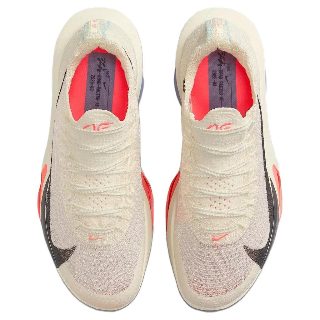 Nike Air Zoom Alphafly Next% 3 Coconut Milk Dusty Amethyst Glacier Blue Off Noir Women's Sneakers Casual FD8315-101