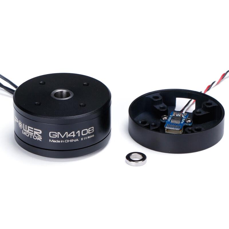 IFLIGHT GM4108 Gimbal Motor with Encoder