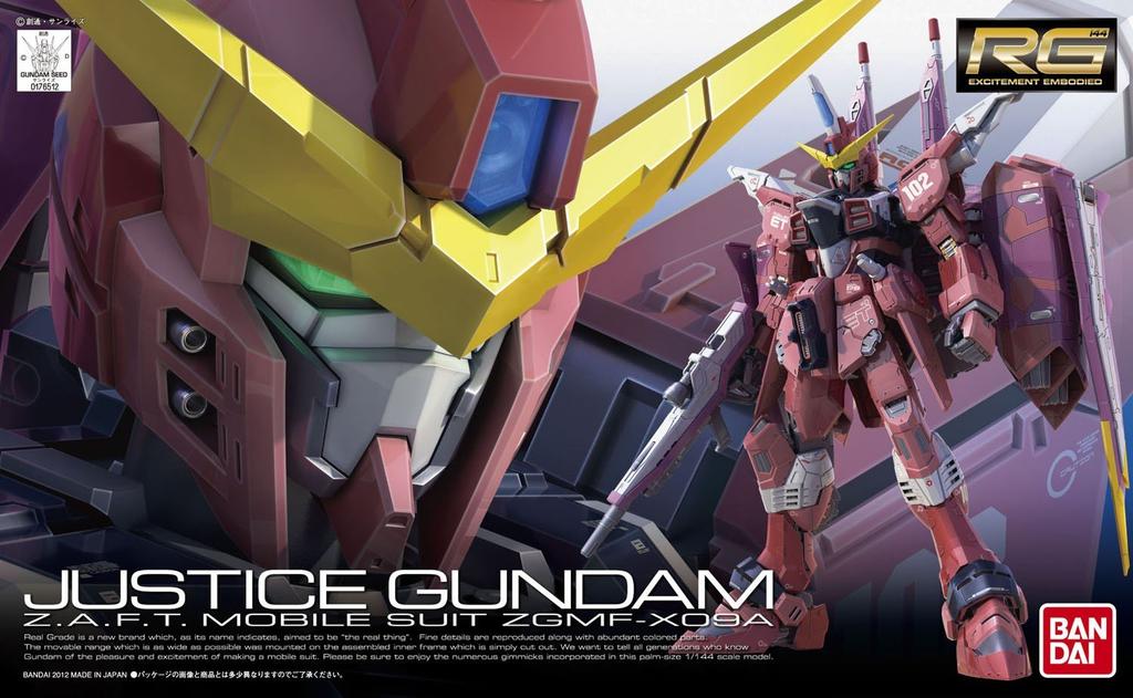 RG Mobile Suit Gundam SEED Justice Gundam масштабная пластиковая модель 1/144 с цветовой кодировкой