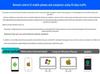 4G Контроллер с удаленным приложением, 8 входов, Запись показаний датчиков, SMS-оповещения об отключении питания