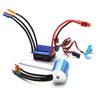 2435 4800KV Brushless Motor and 25A ESC Replacement for HSP Wltoys 1/16 1/18 Remote Control Truck