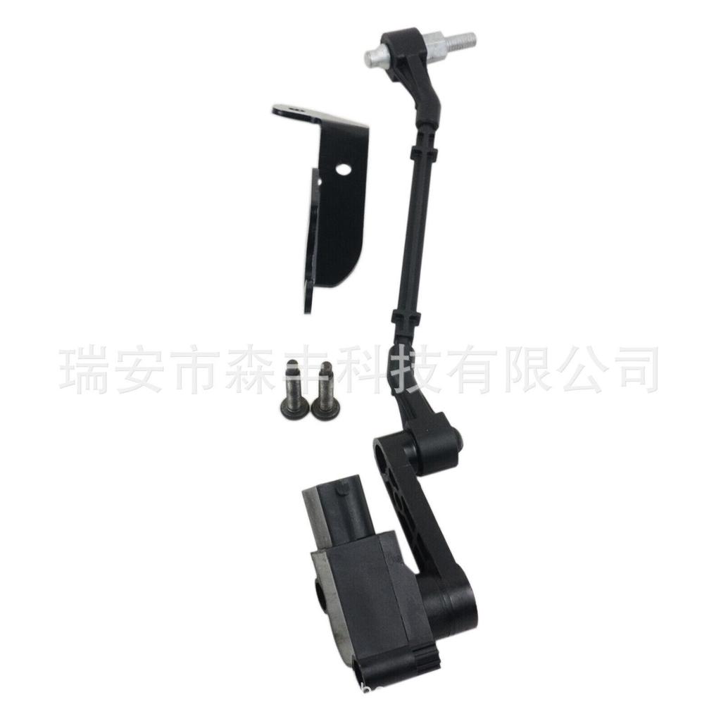 LR020627 Датчик высоты подвески и регулировки фар для 2002-2012 Land Rover Range Rover.