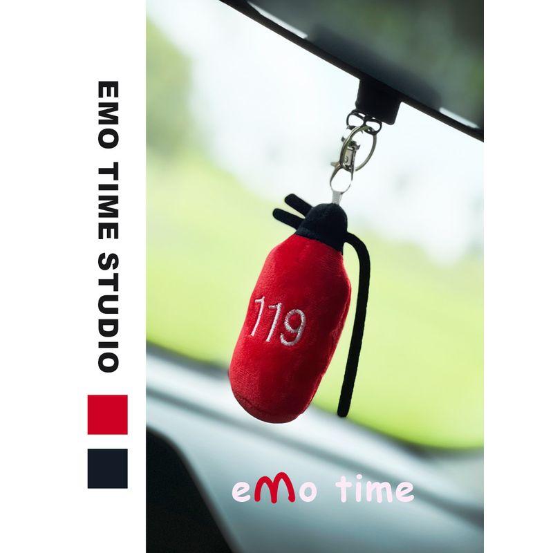 Emo Original Spoof 119 Cute Car Seatbelt Shoulder Pad Girly Car Accessory Anti-Wear Universal