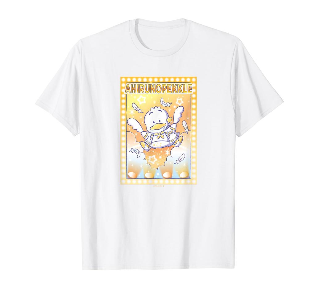 Pekkle the Duck Star Light Color T-Shirt