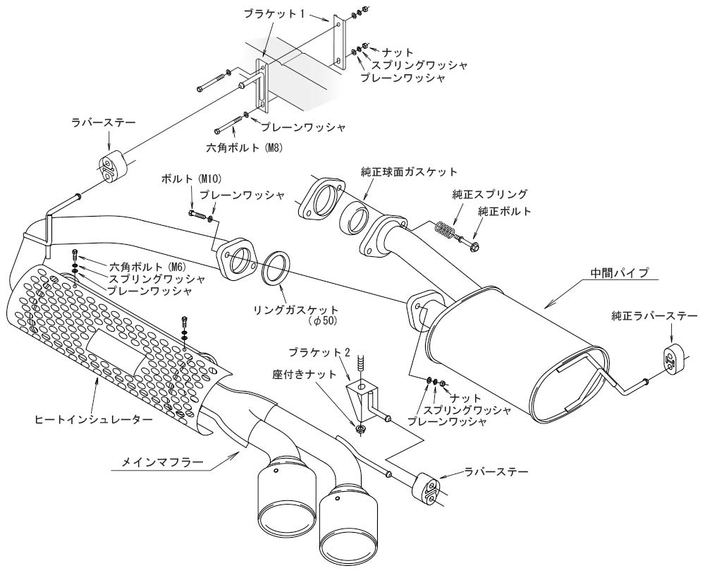 HKS Automobile Sports Muffler Liga Max Trail Master Suzuki Jimny JB64W Vehicle Inspection Compatible Intake and Exhaust System Parts 3BA- R06A(TURBO)