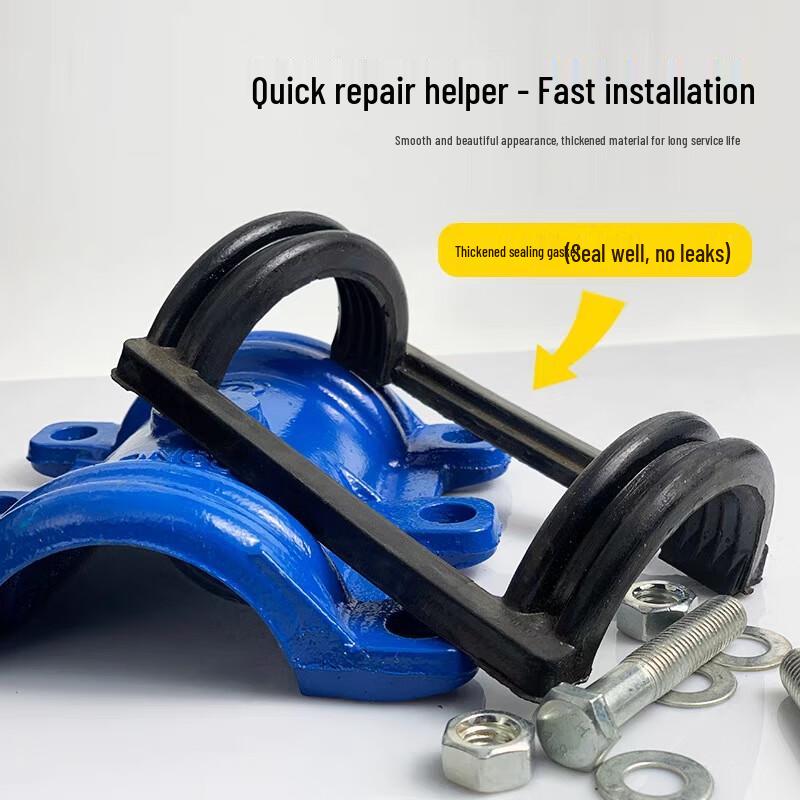ZaoKang Cast Iron Pipe Repair Clamp