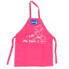 [N6362] - Детский фартук «За столом – я голоден!» ! ' розовый