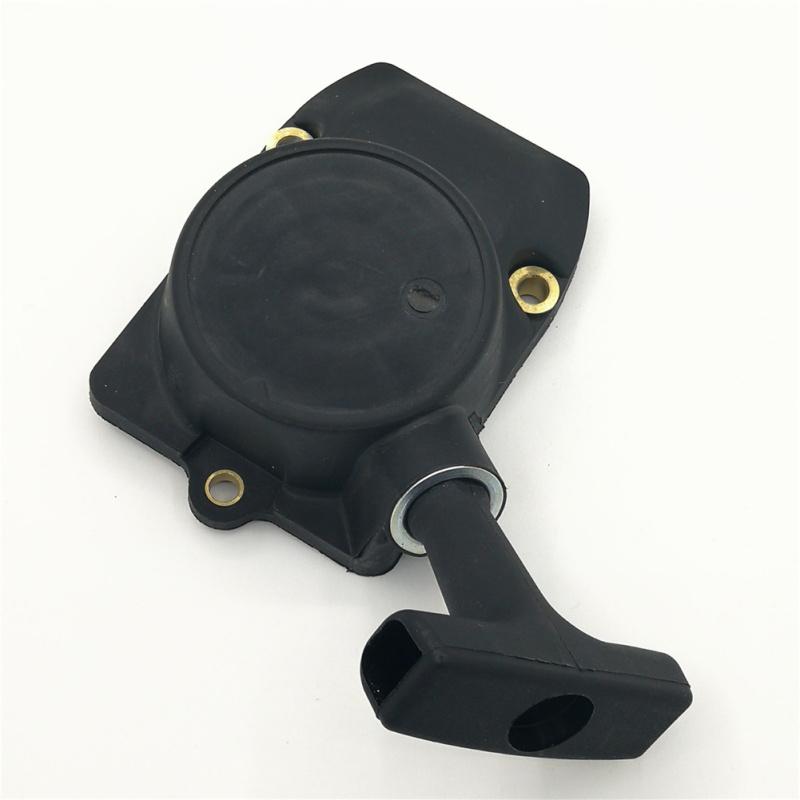 Стартер в сборе для Stihl Fs80 Fs85 Bg85 Fr85 Fs75 OE:  41371904000