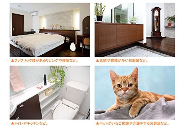 100 Indoor Deodorizer OH-FRESH