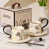Retro Ceramic Coffee Cup Saucer Set Mug Afternoon Tea Coffee Cup High End Sense Cup One Cup Saucer One Gift Box