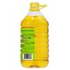 Lu Hua Pressed Corn Germ Oil (2 x 5L Bottles)