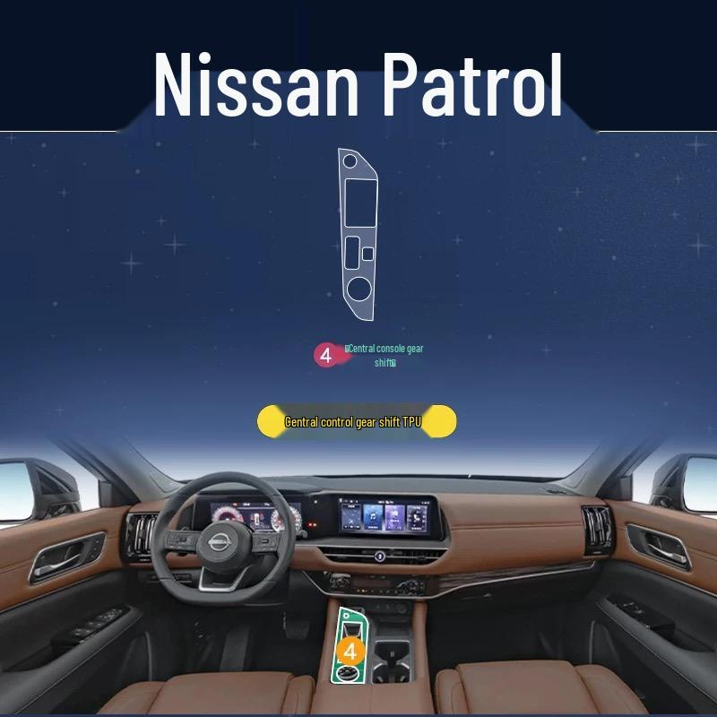 Комплект защиты интерьера Nissan Terra: Пленка из ТПУ для навигации, рычага переключения передач, экрана, B-стойки, фар.