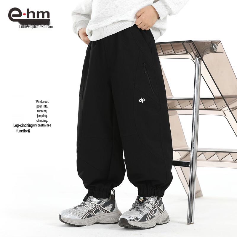 Boys' Casual Outdoor Hiking Pants